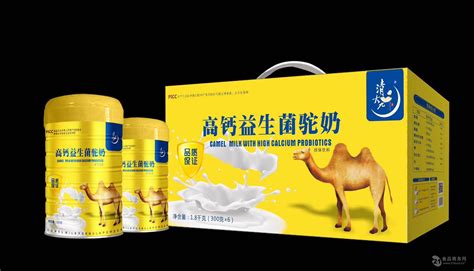 駝奶粉的功效與作用適合人群,駝奶粉的功效與作用適合人群視頻縮略圖