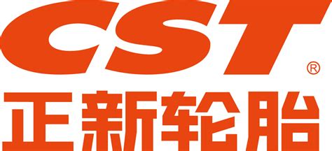正新輪胎廠家電話號碼,正新輪胎廠家電話號碼查詢縮略圖