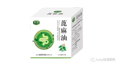 蓖麻油治便秘怎樣服用(蓖麻油治便秘怎樣服用多少水)縮略圖