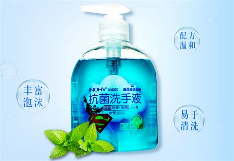 洗手液多少錢一瓶(洗手液多少錢一瓶好的)縮略圖