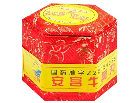 宏濟堂安宮牛黃丸價格,藥圣堂宏濟堂安宮牛黃丸價格縮略圖
