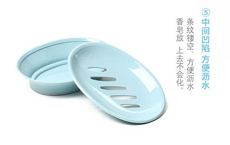 香皂盒,香皂盒壁掛衛(wèi)生間縮略圖