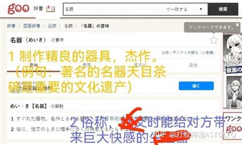 倒膜推薦哪個牌子(倒膜選哪個品牌好)縮略圖