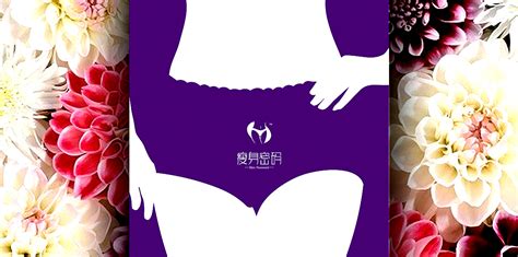 內(nèi)衣品牌前十名(內(nèi)衣品牌前十名有哪些)縮略圖