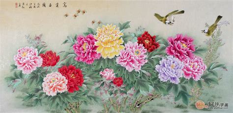 國(guó)畫(huà)牡丹第一名(國(guó)畫(huà)牡丹第一名是誰(shuí))縮略圖