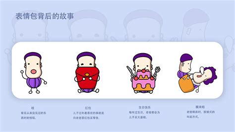 鞋拔子臉是什么意思(鞋拔子臉是什么意思?)縮略圖