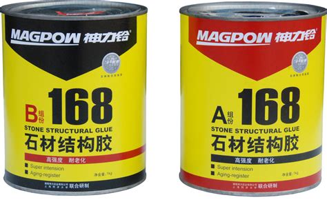 結(jié)構(gòu)膠十大排名品牌,結(jié)構(gòu)膠十大排名品牌排行榜縮略圖