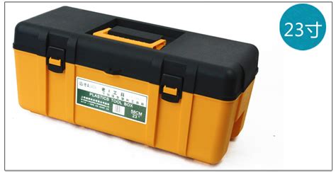 工具箱品牌排行榜前十名,工具箱品牌排行榜前十名國產縮略圖