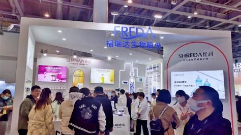 福瑞達旗下化妝品品牌,福瑞達旗下化妝品品牌怎么樣縮略圖