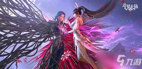 白沉香第一次見小舞(白沉香第一次見小舞是第幾集)縮略圖