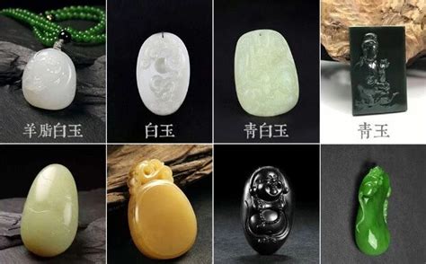 和田玉硬度,和田玉硬度和密度是多少縮略圖