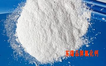 氯化鈣干燥劑對人體有害嗎,氯化鈣干燥劑對人有害嗎縮略圖
