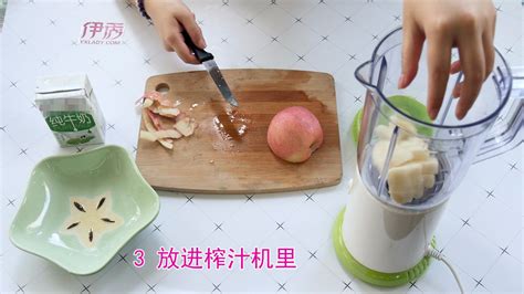 榨汁機怎么榨水果,榨汁機怎么榨水果好喝縮略圖