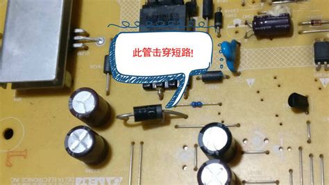 小米電視機開不了機怎么回事,小米電視機開不了機,顯示燈一閃一閃縮略圖
