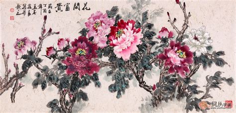 國(guó)畫(huà)牡丹小寫(xiě)意畫(huà)法,國(guó)畫(huà)牡丹小寫(xiě)意畫(huà)法步驟縮略圖