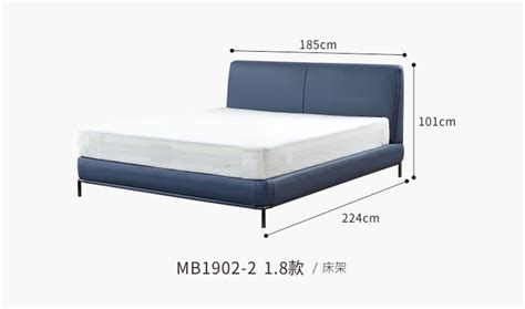 雙人床1.8米x2米(雙人床1.8米x2米多少錢)縮略圖