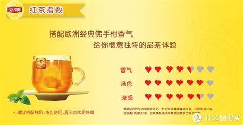 立頓公司介紹(立頓茶包到底能不能喝)縮略圖