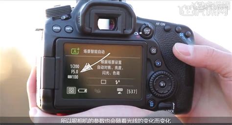 數字相機有幾種測光模式(關于數碼相機幾種測光模式詳解)縮略圖