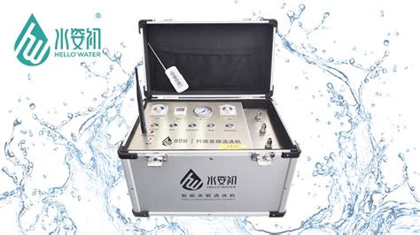 水管清洗設備多少錢一套(家用水管清洗設備多少錢一套)縮略圖