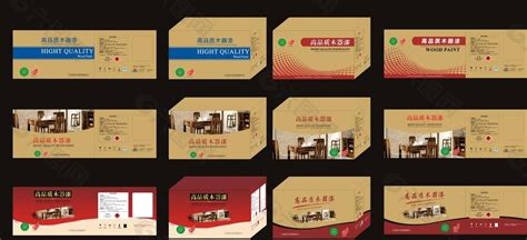 紙箱包裝公司簡介模板(紙箱包裝公司簡介模板范文)縮略圖