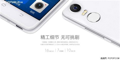 紐曼手機m800(紐曼手機m800多少錢一臺)縮略圖