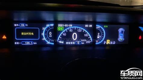 動力電池故障怎么解決(汽車動力電池故障怎么解決)縮略圖