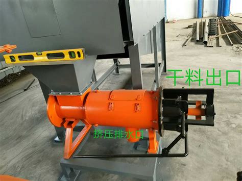 分離機(jī)廠家直銷,糞便干濕分離機(jī)廠家直銷縮略圖