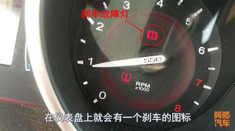 剎車片多少公里換一次?,剎車片多少公里換一次縮略圖