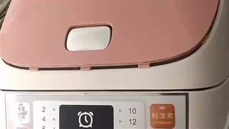 電火鍋通電不加熱怎么維修(電火鍋不加熱維修圖解)縮略圖