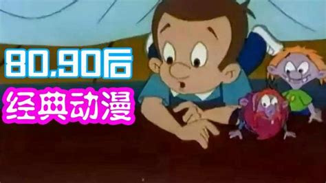 小糊涂神和小糊涂仙什么區別(小糊涂神和小糊涂仙的區別)縮略圖