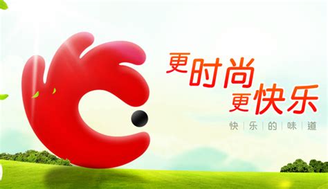洽洽瓜子廠(洽洽瓜子廠招聘信息)縮略圖