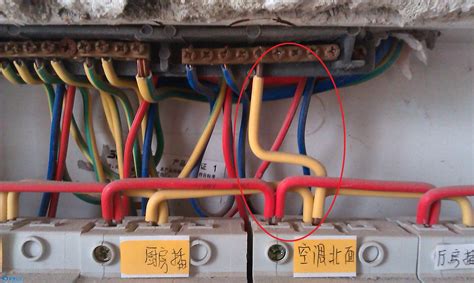 防爆箱正確接地方法圖解(防爆箱正確接地方法)縮略圖