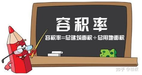 陸尊2.4和3.0哪個好(陸尊2.4和3.0哪個好看)縮略圖