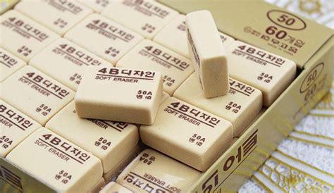 橡皮的英語eraser(橡皮的英語eraser和rubber)縮略圖