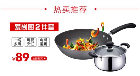 康巴赫廚具官方旗艦店,康巴赫廚具官方旗艦店電話縮略圖