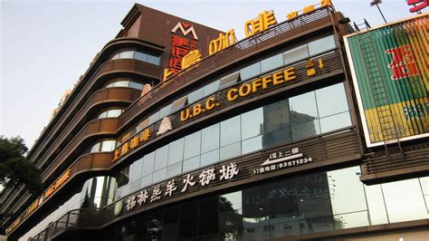 上島咖啡電話多少(上島咖啡電話)縮略圖
