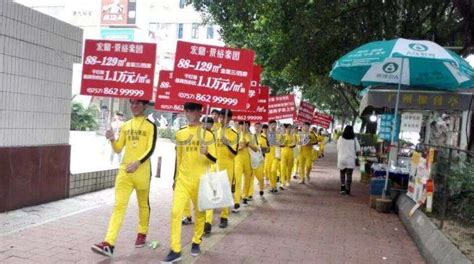 傳單派發(傳單派發員兼職臨時工)縮略圖