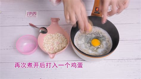 燕麥片怎么沖泡才正確(燕麥片的正確吃法)縮略圖