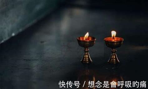 長明燈圖片(長明燈圖片大全)縮略圖