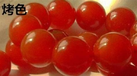 南紅瑪瑙真假鑒別(南紅瑪瑙真假鑒別圖)縮略圖