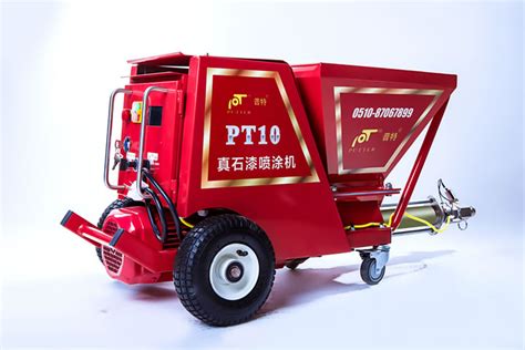 真石漆噴涂機,真石漆噴涂機器一體機多少錢一臺縮略圖