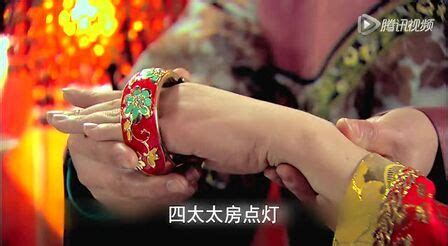 花燈滿城(花燈滿城40集免費觀看)縮略圖