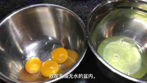 打蛋器為什么打發(fā)蛋清打發(fā)不起來?(打蛋器怎么打發(fā)不了蛋清)縮略圖