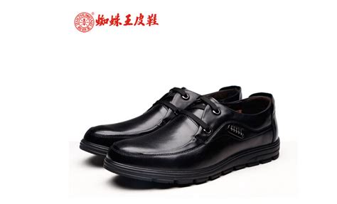 蜘蛛王皮鞋廠家電話(蜘蛛王皮鞋批發廠家直銷)縮略圖