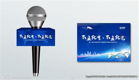 話筒套,話筒套有什么用縮略圖