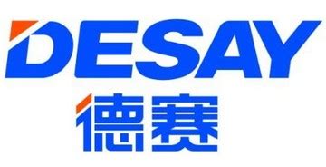 德賽電池000049(德賽電池000049股票分析)縮略圖
