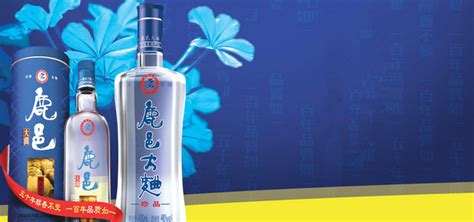 宋河糧液酒廠地址,宋河糧液酒廠地址電話縮略圖