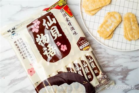 旺旺仙貝是油炸食品嗎?,旺旺仙貝是油炸食品嗎縮略圖
