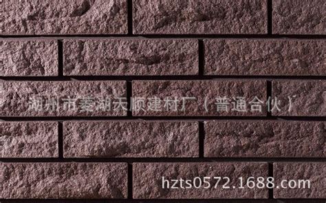 仿石磚廠家(仿石磚廠家磚多少錢)縮略圖