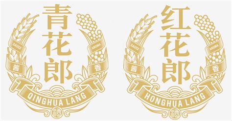 青花郎和紅花郎區別(青花郎和紅花郎區別是哪里)縮略圖